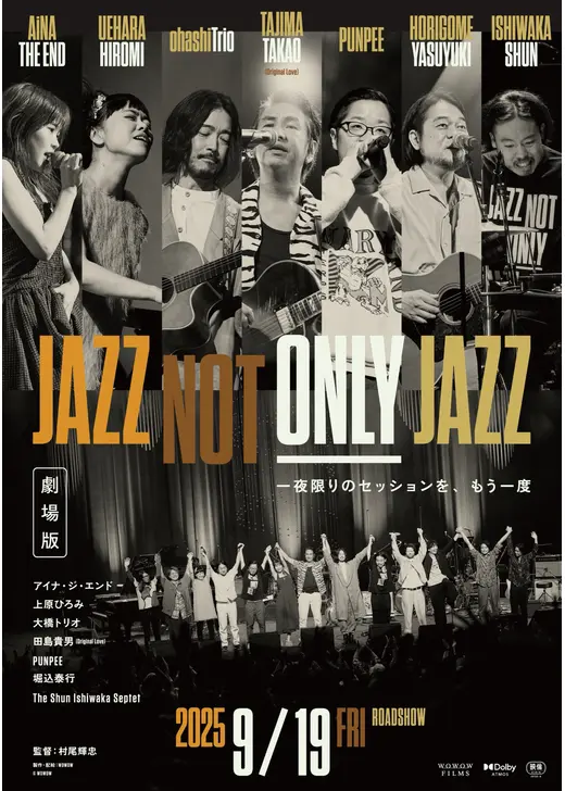 JAZZ NOT ONLY JAZZ