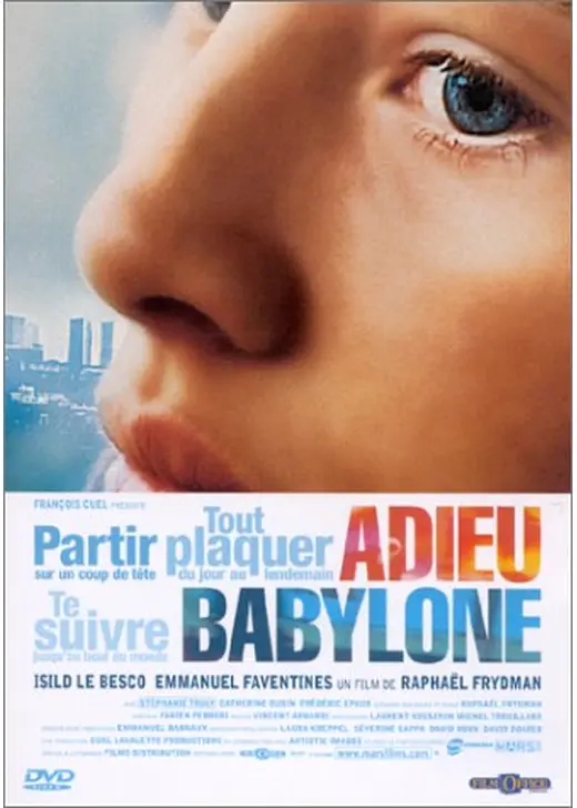 Bye Bye Babylone（グッバイ・バビロン）