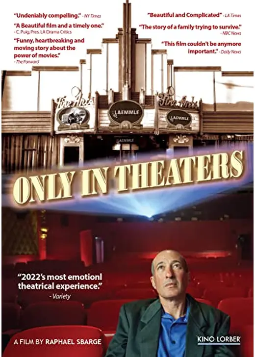 Only in Theaters（原題）