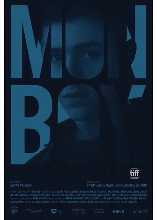 マイ・ボーイ