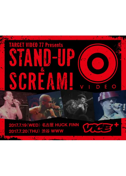 STAND-UP & SCREAM!
