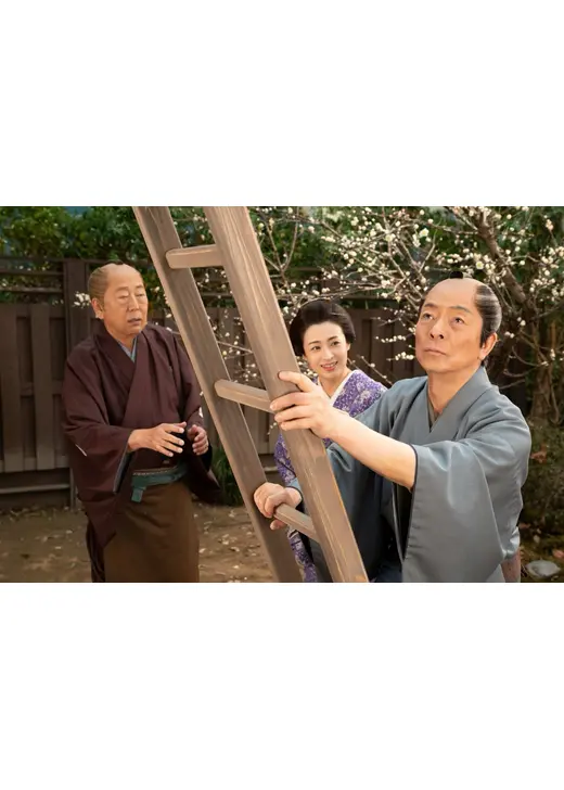 無用庵隠居修行8