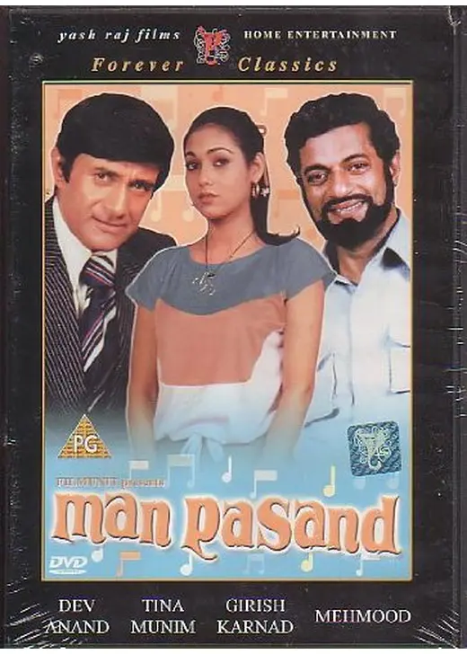 Man Pasand（原題）