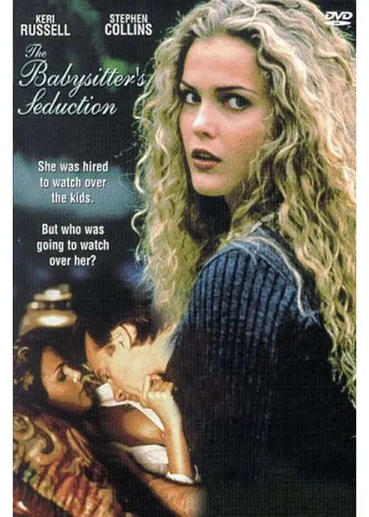 The Babysitter's Seduction（原題）