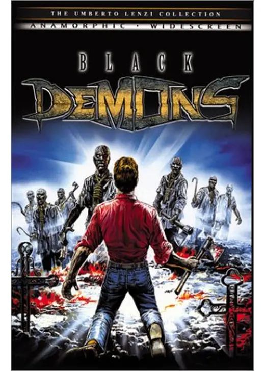 ブラック・デモンズ
