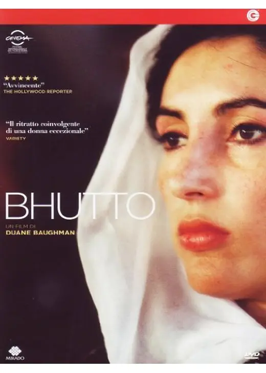 Bhutto（原題）