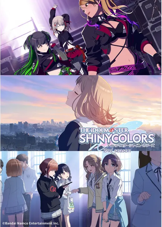 アイドルマスター　シャイニーカラーズ 2nd Season 第1章