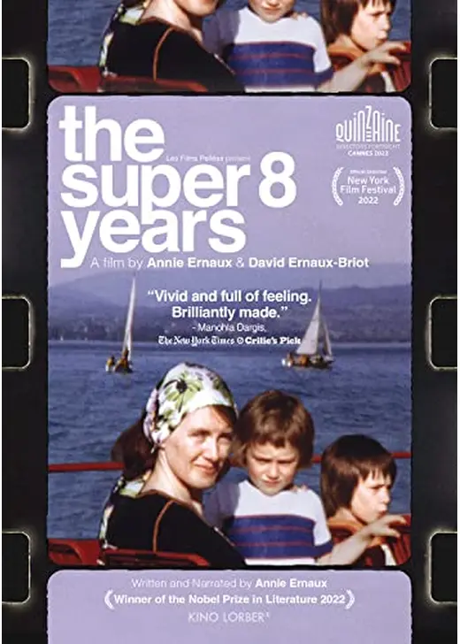 The Super 8 Years（英題）