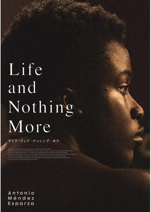 ライフ・アンド・ナッシング・モア