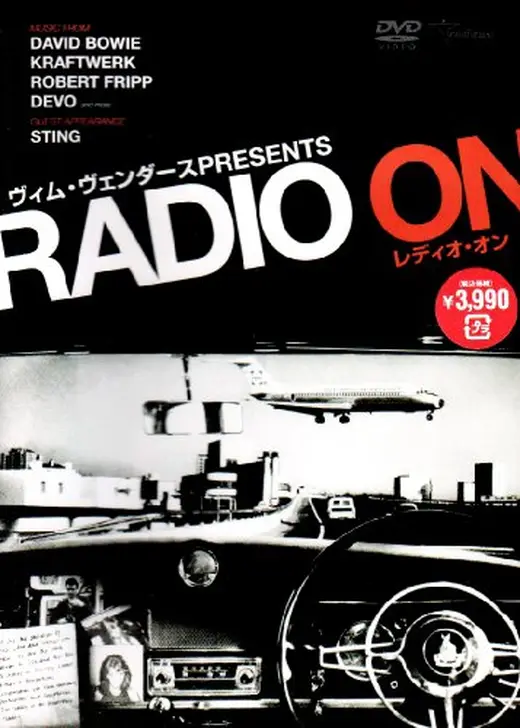 RADIO ON