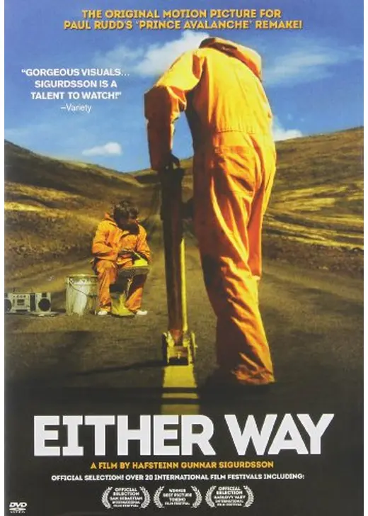 Either Way（英題）