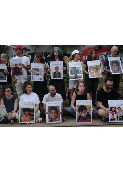 Children No More: "Were and Are Gone"（原題）