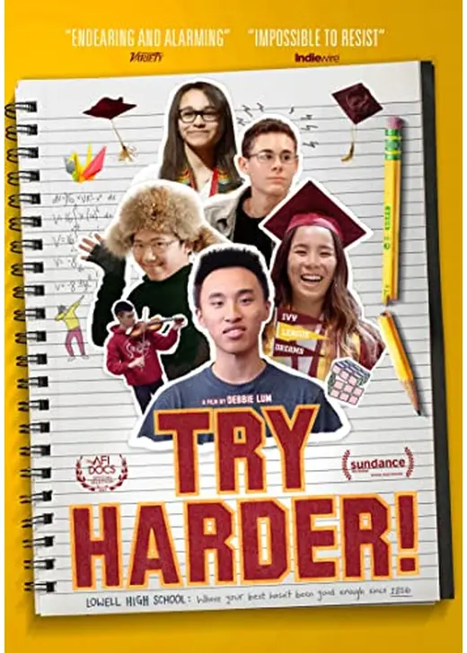 Try Harder!（原題）