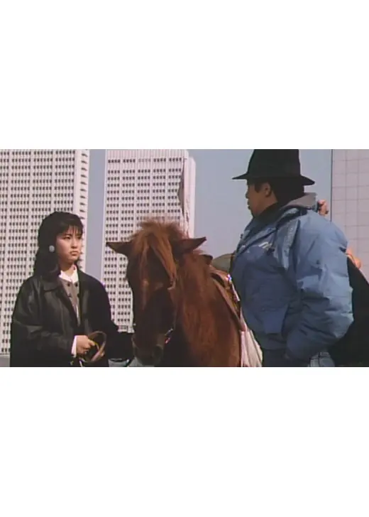 あいつに恋して