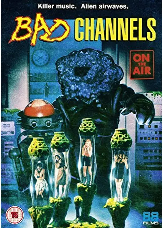 エイリアン・コレクター