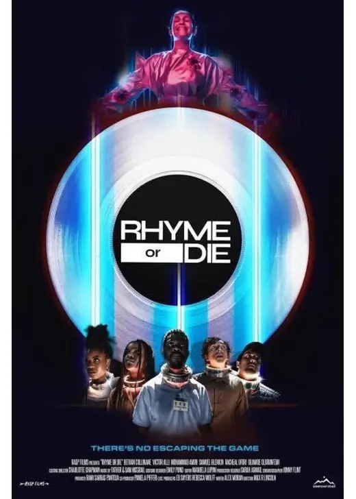 死のラップバトル