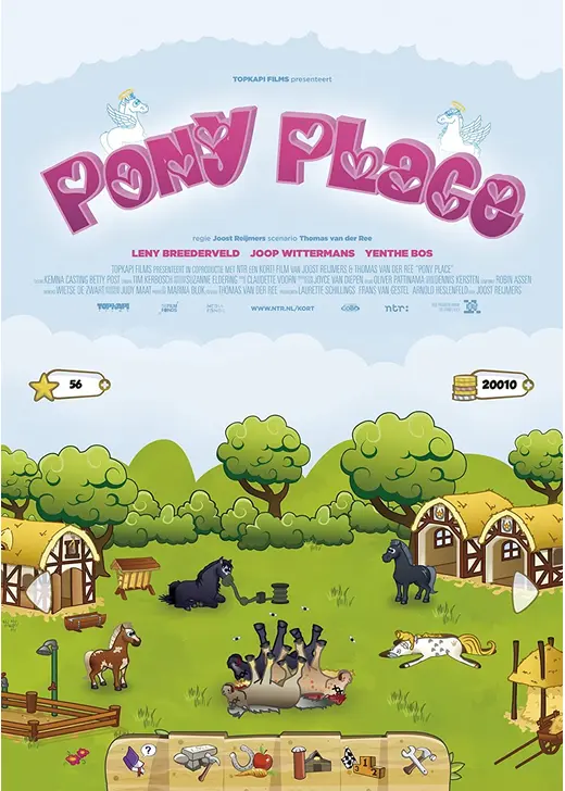 ポニー・プレイス