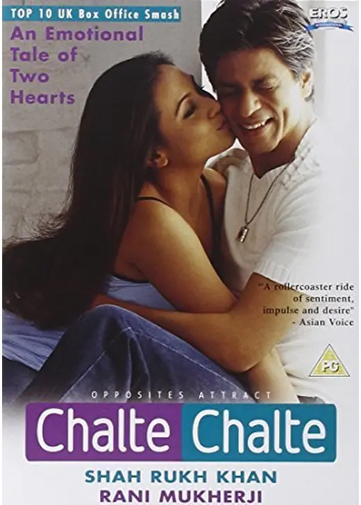 Chalte chalte（原題）
