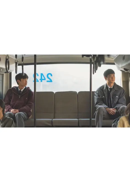 君と僕の５分