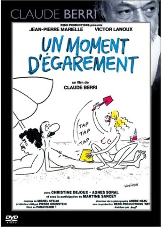 Un moment d'égarement（原題）