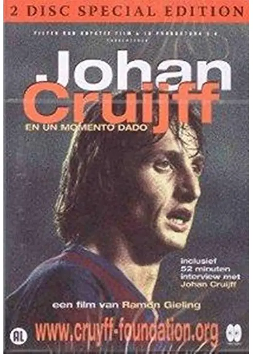 Johan Cruijff - En un momento dado（原題）