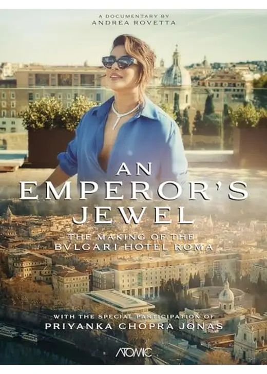 皇帝の宝石　ブルガリ ホテル ローマのメイキング映像
