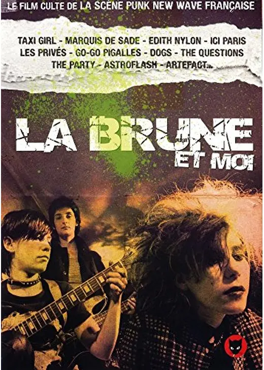 La brune et moi（原題）