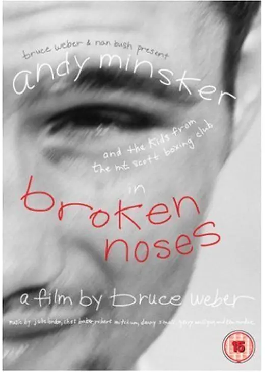 Broken Noses　1987年/ブルース ウェーバー/アートポスター Broken Noses 1987年（ブルース ウェーバー） ポスター販売の