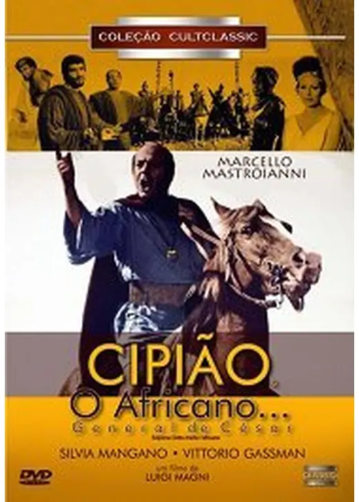 Scipio the African（英題）