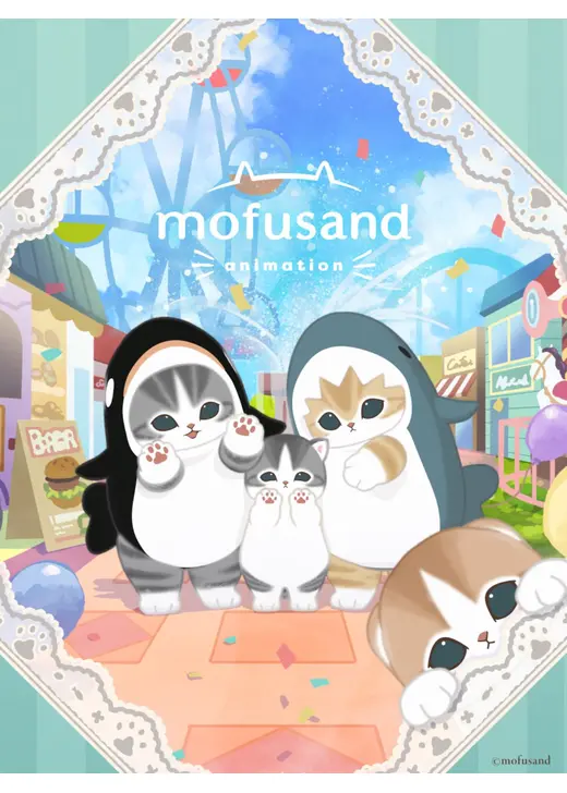 mofusand