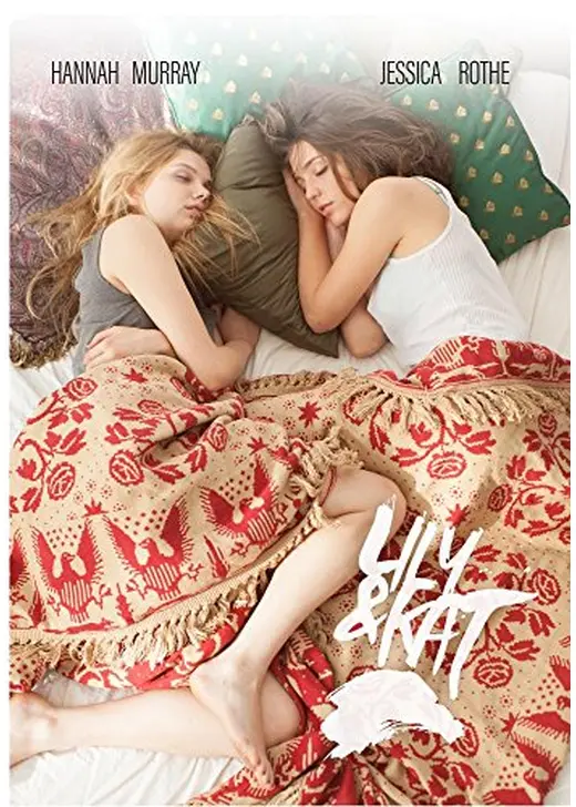 Lily & Kat（原題）
