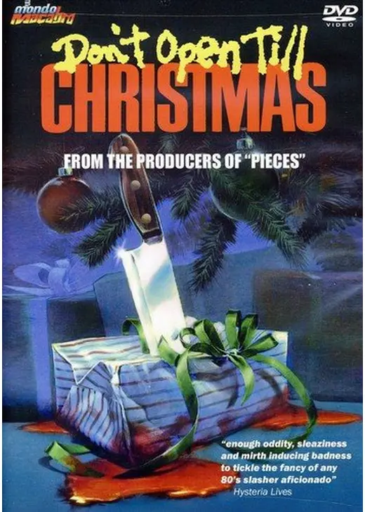 クリスマスまで開けないで／サンタクロース殺人事件