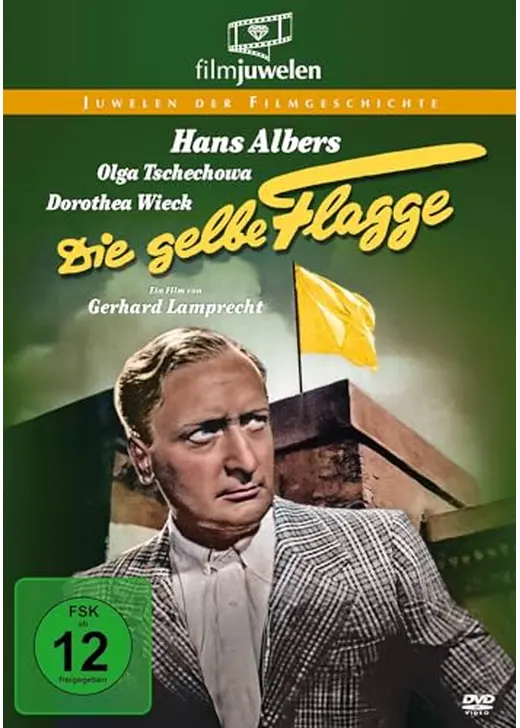 The Yellow Flag（英題）