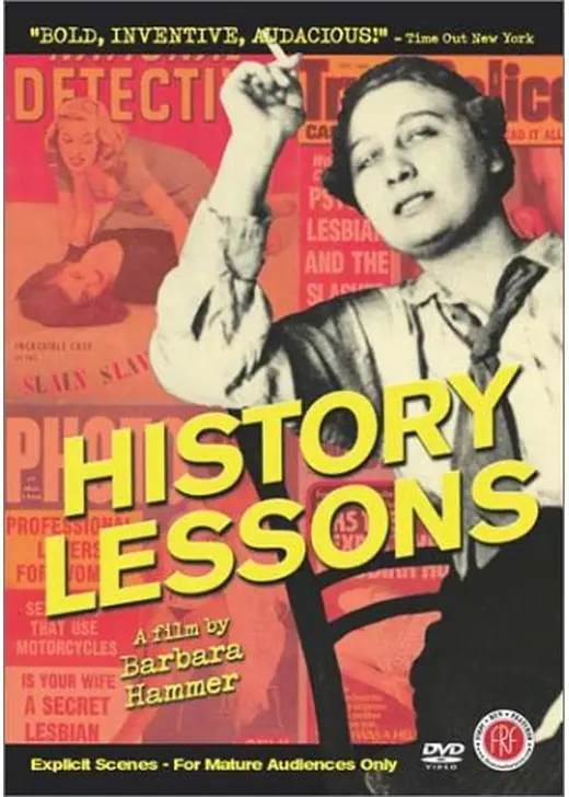 History Lessons（原題）