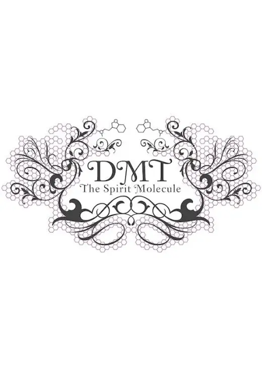 DMT：精神の分子