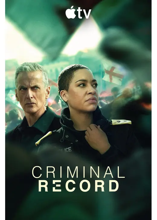 クリミナル・レコード シーズン2