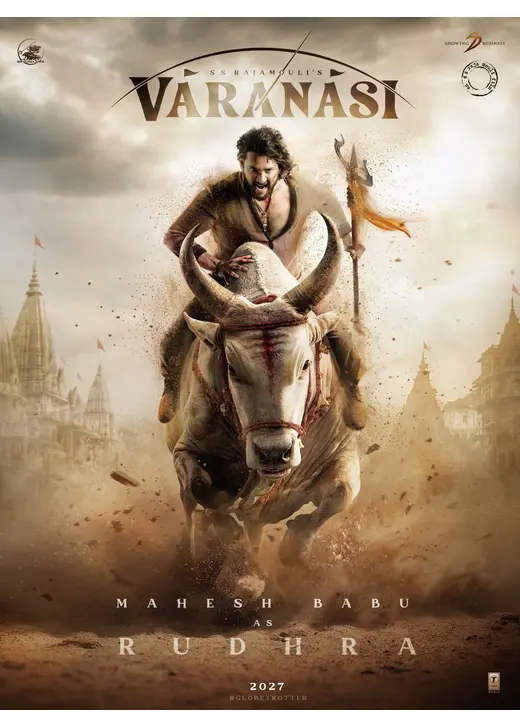 VARANASI（原題）