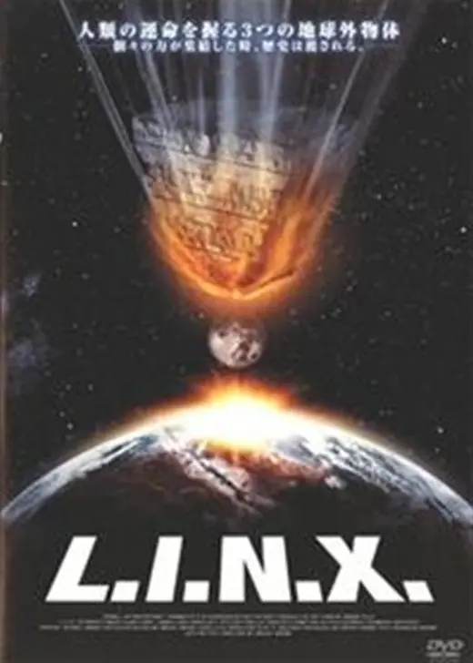 L.I.N.X.