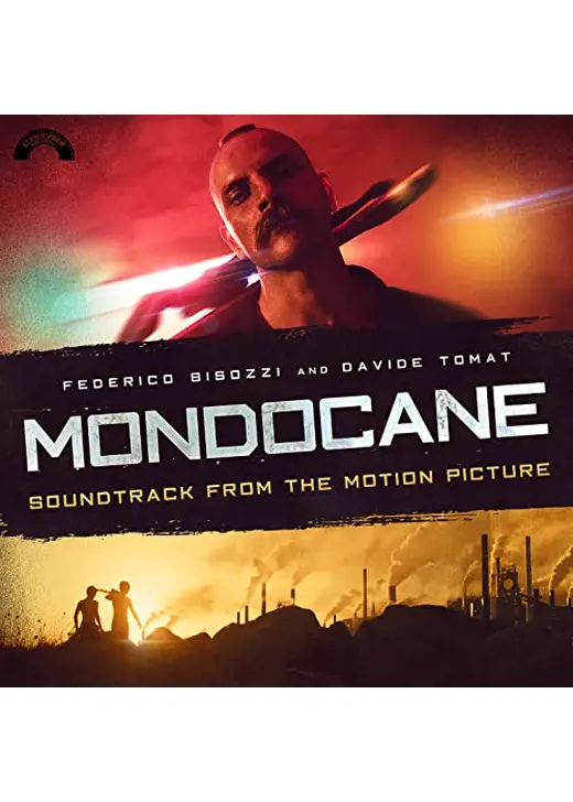 Mondocane（原題）