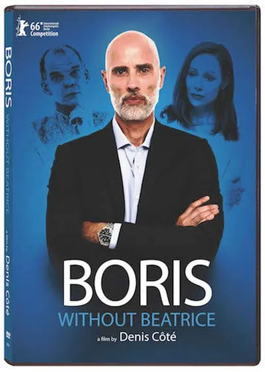 Boris Without Béatrice（英題）