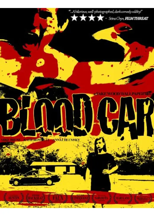 Blood Car（原題）