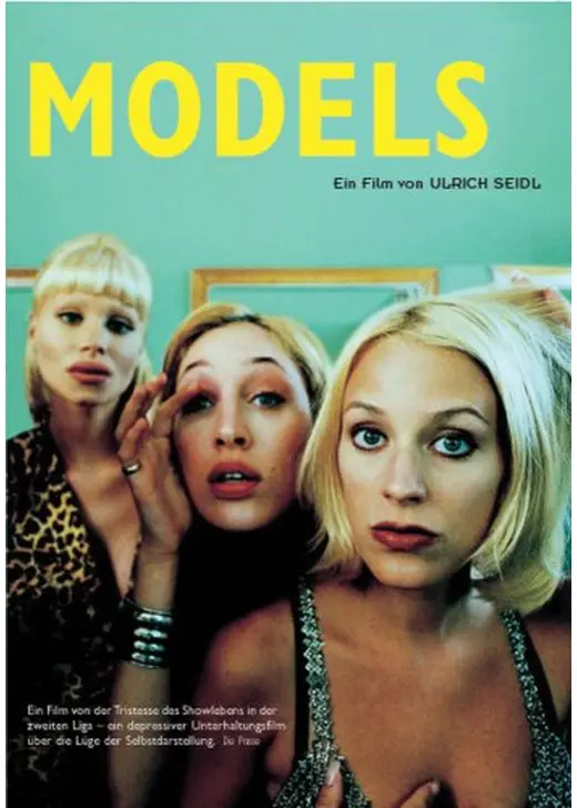 Models（原題）