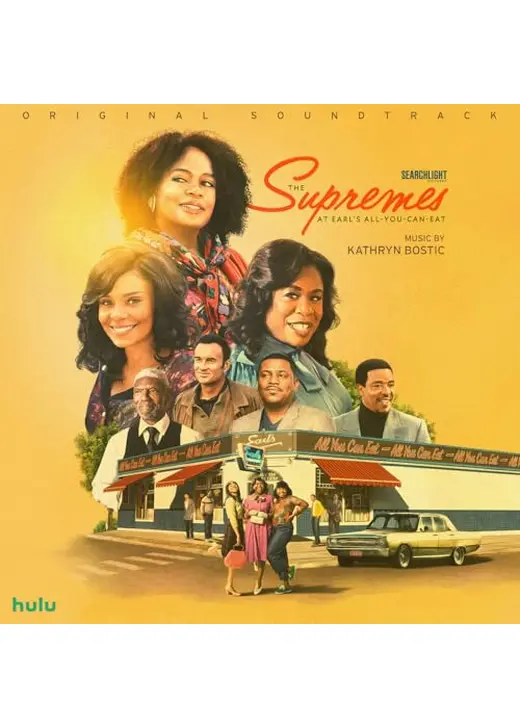 アールズ・ダイナーのシュープリームス