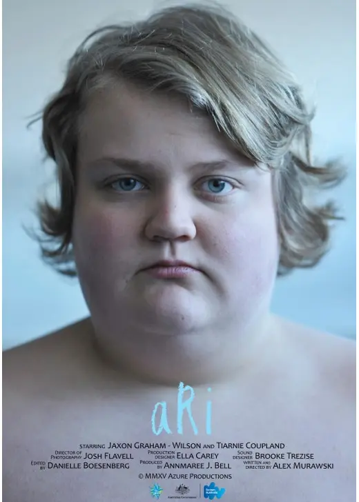 アリ