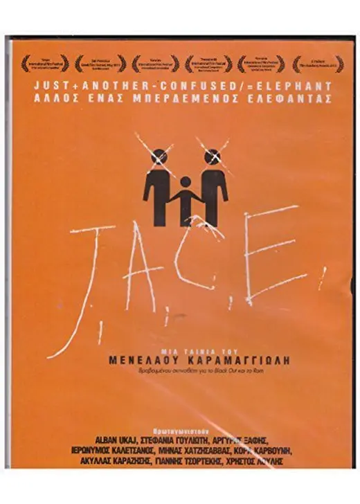 J.A.C.E（原題）