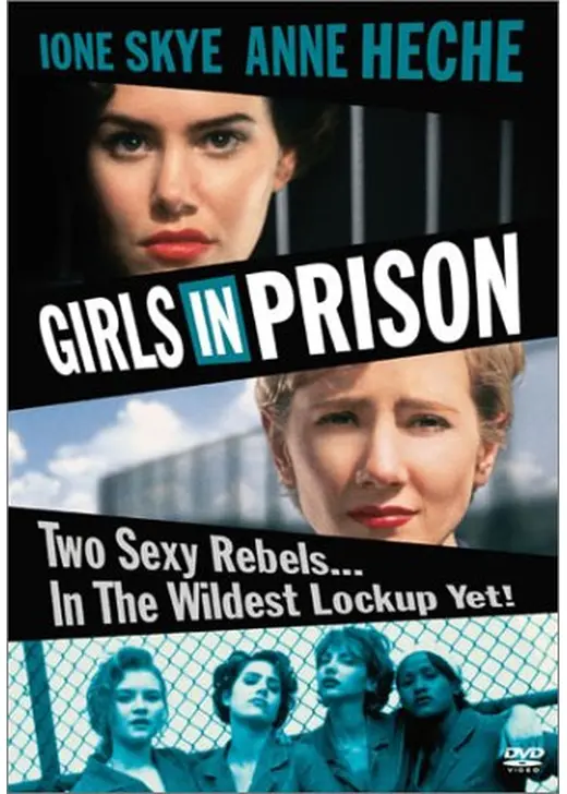 ガールズ・プリズン