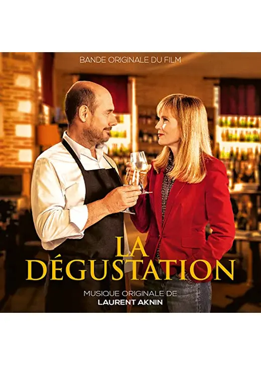 The Tasting（英題）