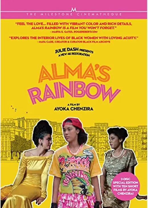 Alma's Rainbow（原題）