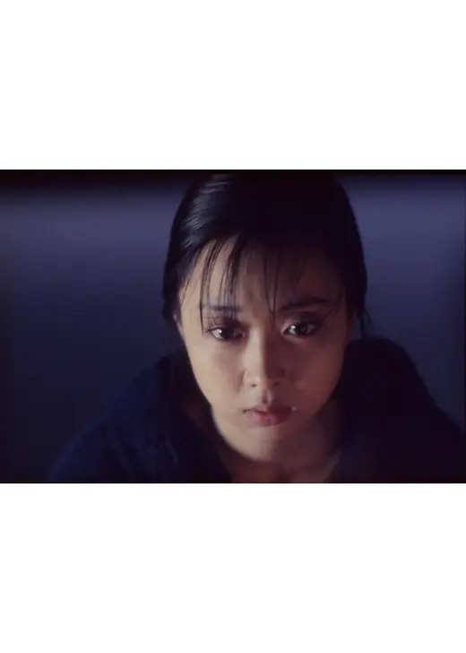 天使のはらわた 赤い閃光 HDリマスター版