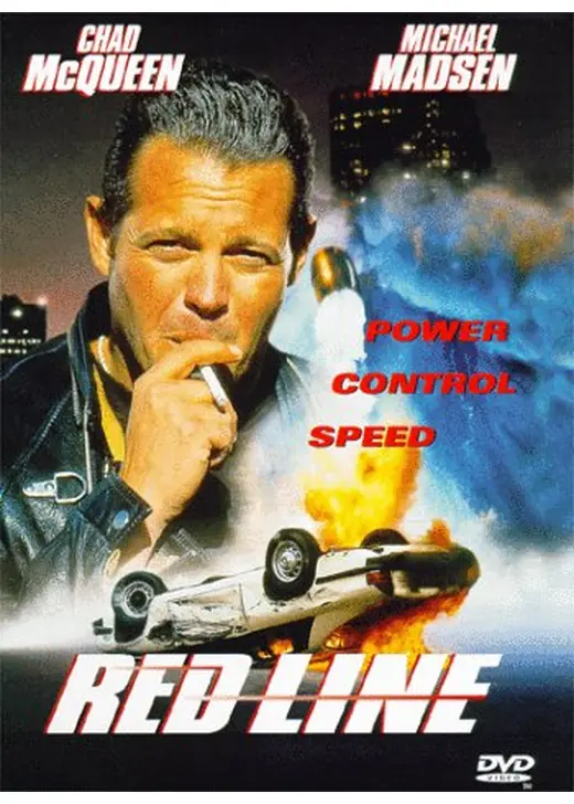 クライムヒート